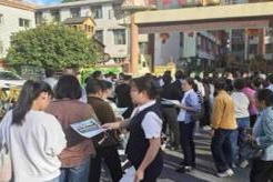 织金农商银行:贴心服务伴随左右 “学平险”守护孩子成长之路 织金农商银行:贴心服务伴随左右 “学平险”守护孩子成长之路