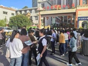 织金农商银行:贴心服务伴随左右“学平险”守护孩子成长之路