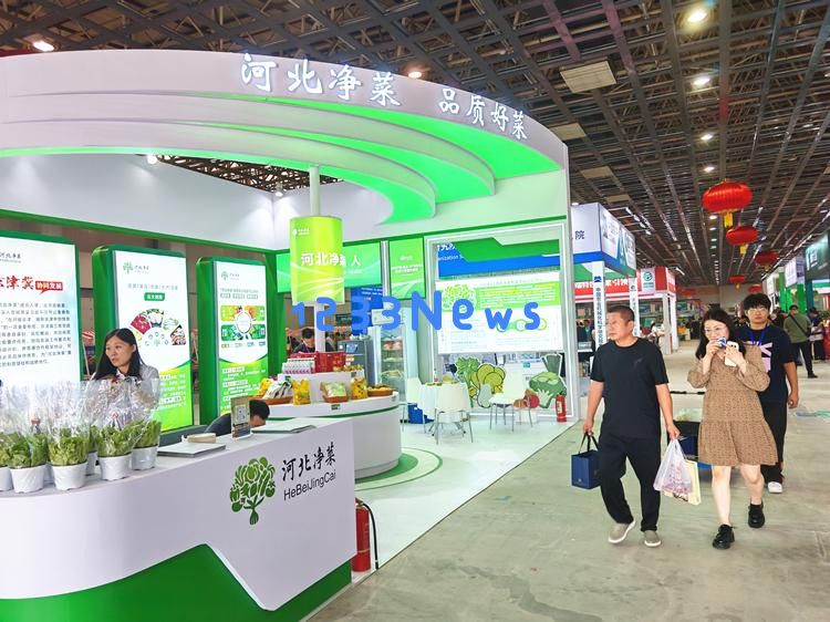 从种子的培育到云端的智能管理!探秘廊坊农交会上设施农业如何实现数智化转型