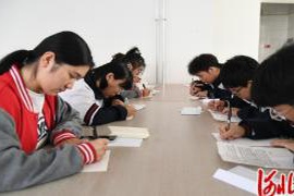 河北能源职业技术学院开展中秋传统活动“寄相思,书家书” 河北能源职业技术学院开展中秋传统活动“寄相思,书家书”