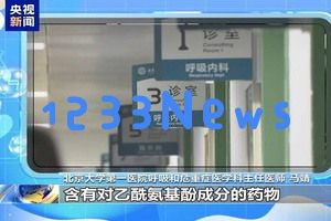 假期出行时需关注的健康事项及注意事项,提前了解健康提示! 假期出行时需关注的健康事项及注意事项,提前了解健康提示!
