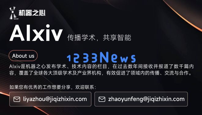 基于有限数据的纯视觉VLA方案展现卓越的空间泛化能力