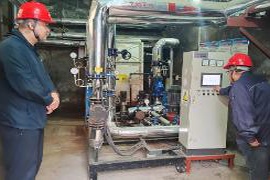 济宁四和供热有限公司积极开展“三节一会”期间安全隐患大排查工作 济宁四和供热有限公司积极开展“三节一会”期间安全隐患大排查工作