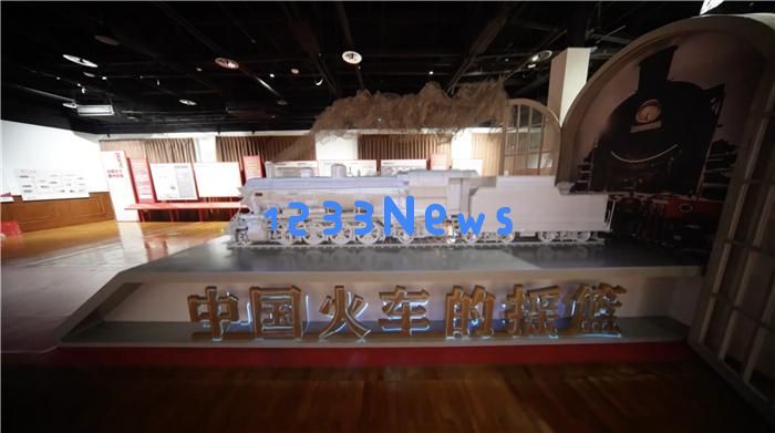 探索未来科技的魅力:青岛首座高铁主题科技馆隆重开馆