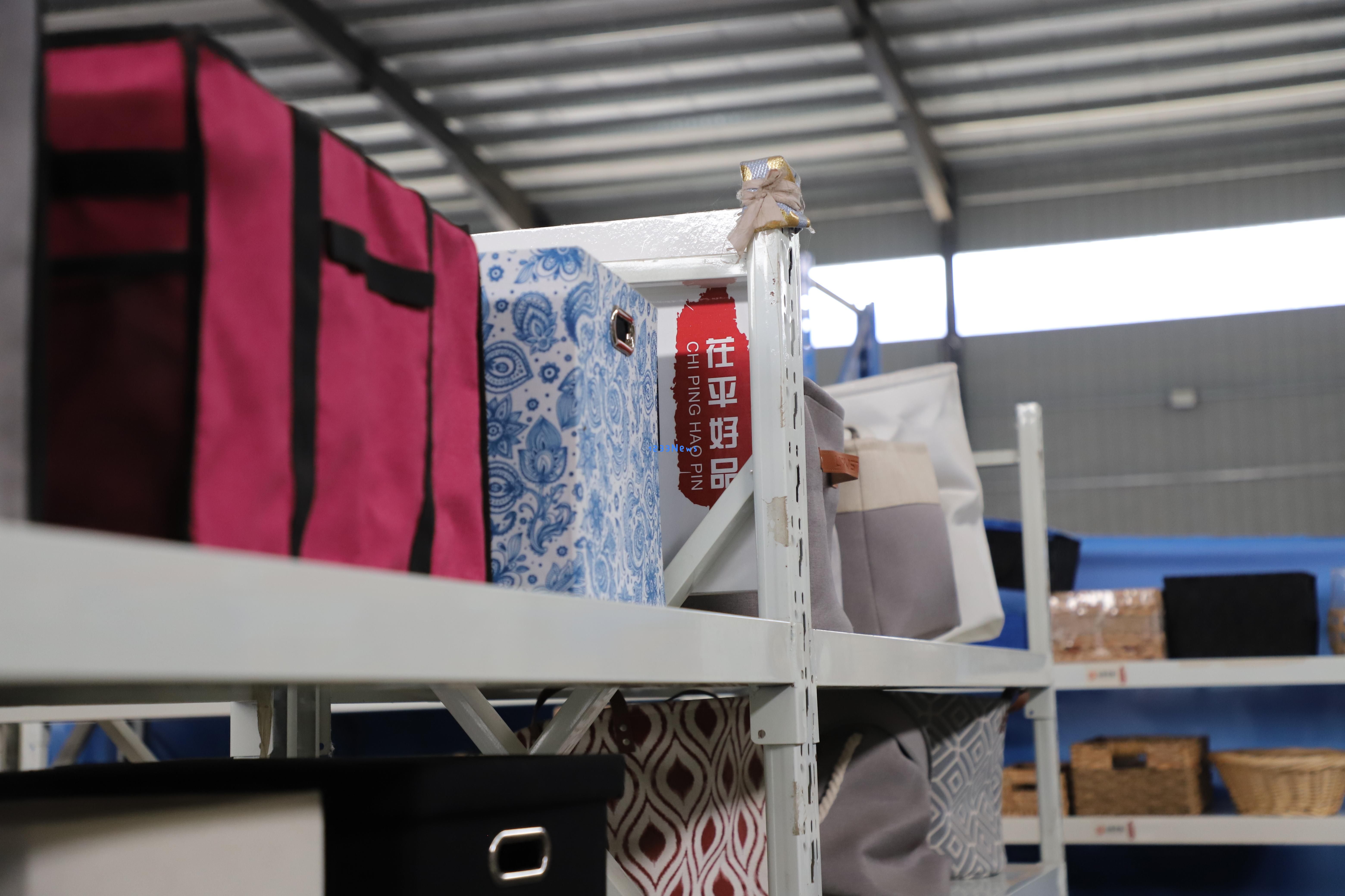 聊城智汇连接世界丨凭借收纳盒年销近8000万,泊西集团从乡镇崛起走向全球市场