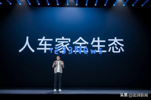 从模仿到引领:小米17系列所带来的深刻变革与影响