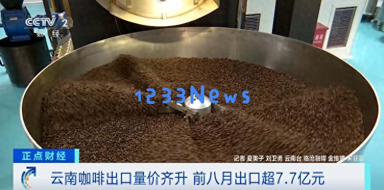 全球订单激增!又一万亿元市场蓄势待发,引发行业关注