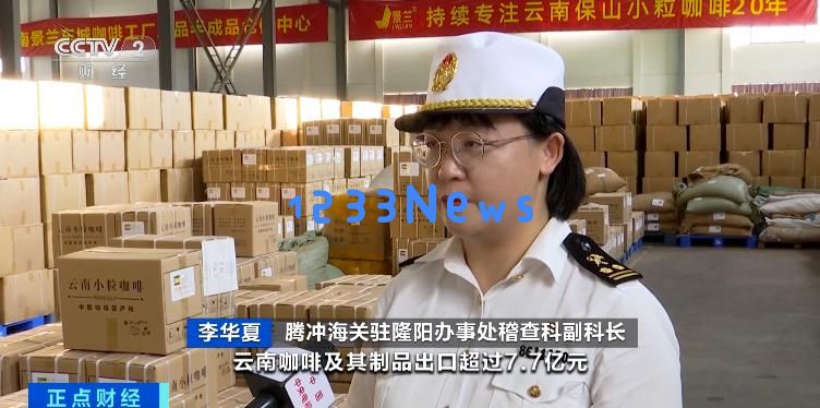 全球订单激增!又一万亿元市场蓄势待发,引发行业关注