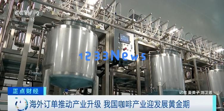 全球订单激增!又一万亿元市场蓄势待发,引发行业关注