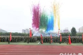 枣庄职业学院举办2025级新生军训风采展示与开学典礼活动精彩回顾 枣庄职业学院举办2025级新生军训风采展示与开学典礼活动精彩回顾