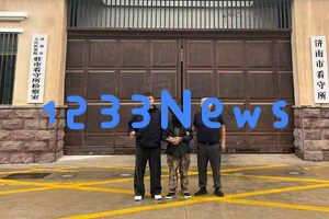 男子潜逃27年后终于被捕,杭州一个旧案的杀人命案成功侦破 男子潜逃27年后终于被捕,杭州一个旧案的杀人命案成功侦破