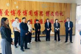 山口镇人大深入调研新型工业化转型升级、人居环境优化及教育均衡发展的相关工作 山口镇人大深入调研新型工业化转型升级、人居环境优化及教育均衡发展的相关工作