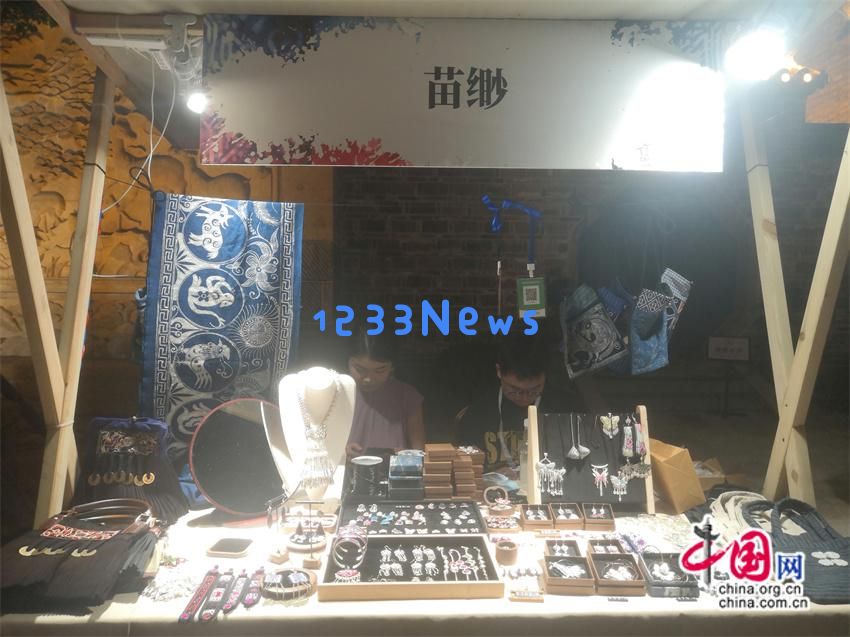 2025年张家界国际文化与旅游商品博览会盛大开幕,展现独特魅力与投资机会