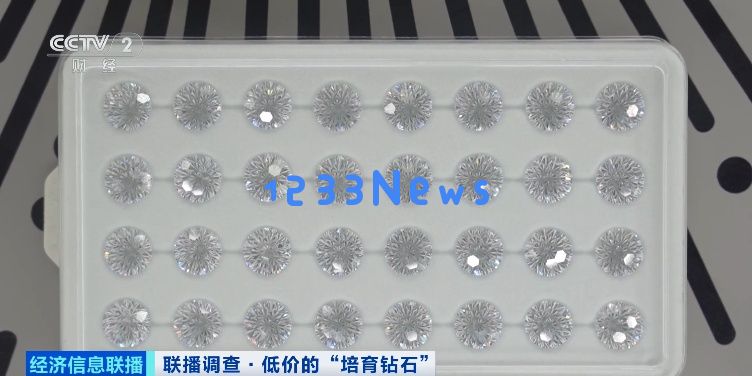 千万别上当!成本仅需0.5元,却卖到上千元,央视揭露内幕