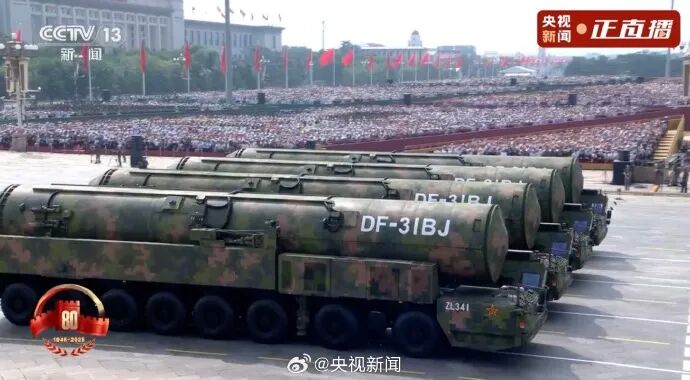 全球打击能力全面提升!东风_5C战略导弹首次亮相,震撼四方