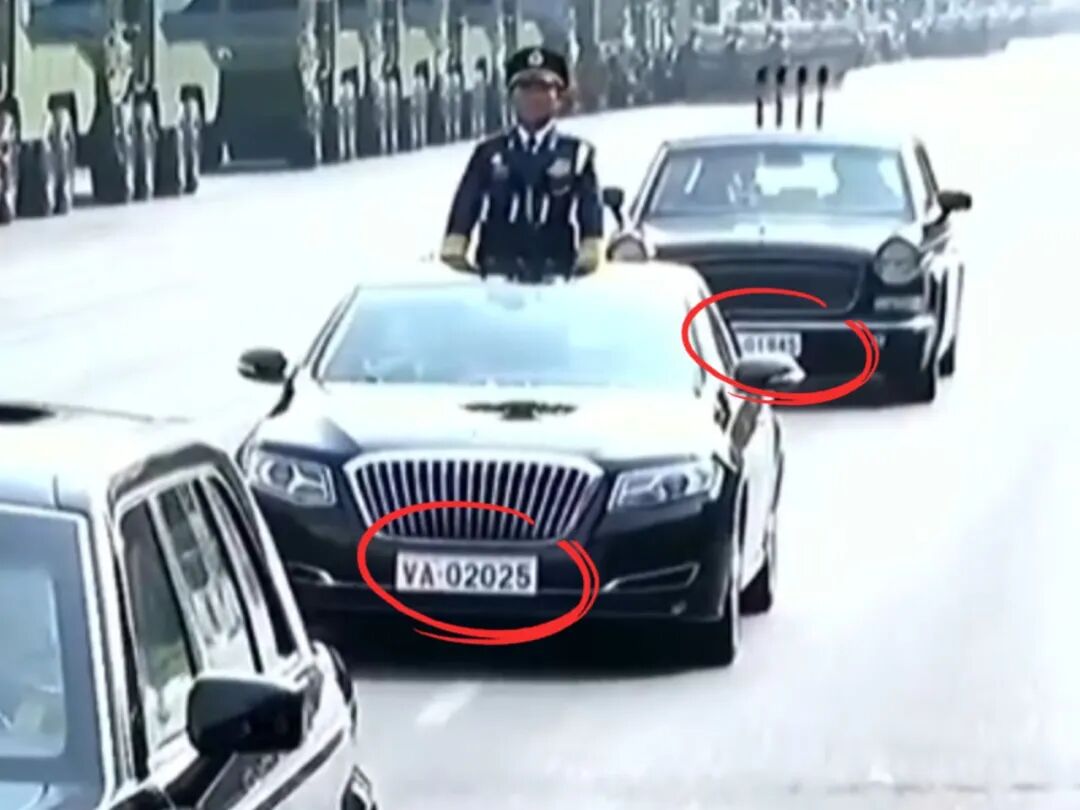 纪念车牌号码:1945与2025之间的辉煌历程