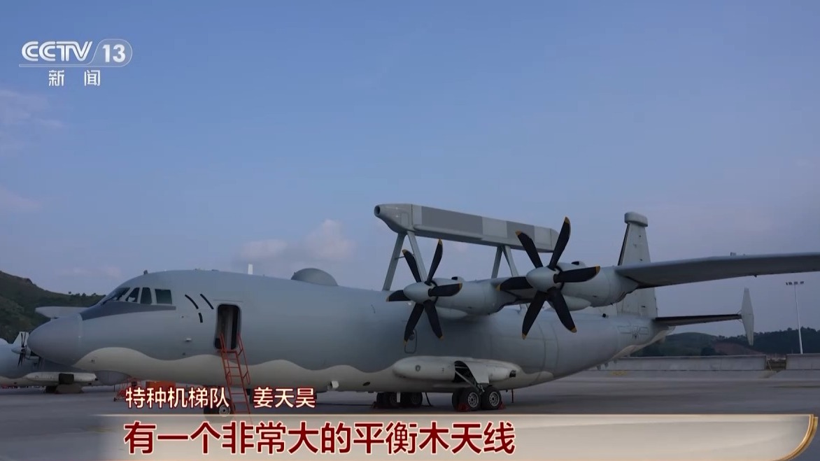 阅兵场上引人注目的新款特种机!“运_9”家族三种机型的具体用途分析