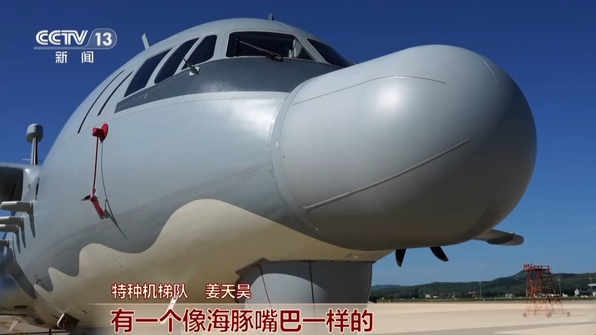 阅兵场上引人注目的新款特种机!“运_9”家族三种机型的具体用途分析