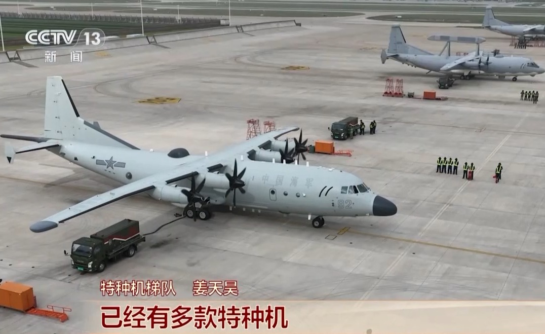 阅兵场上引人注目的新款特种机!“运_9”家族三种机型的具体用途分析