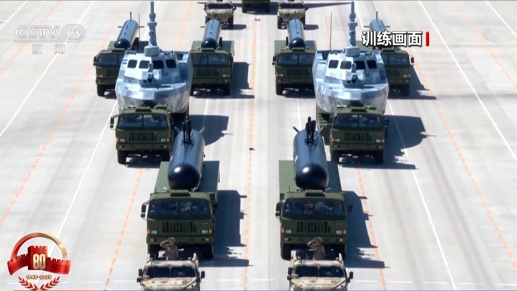 无人作战群的未来布局:攻防结合,全面提升战场侦查与打击能力