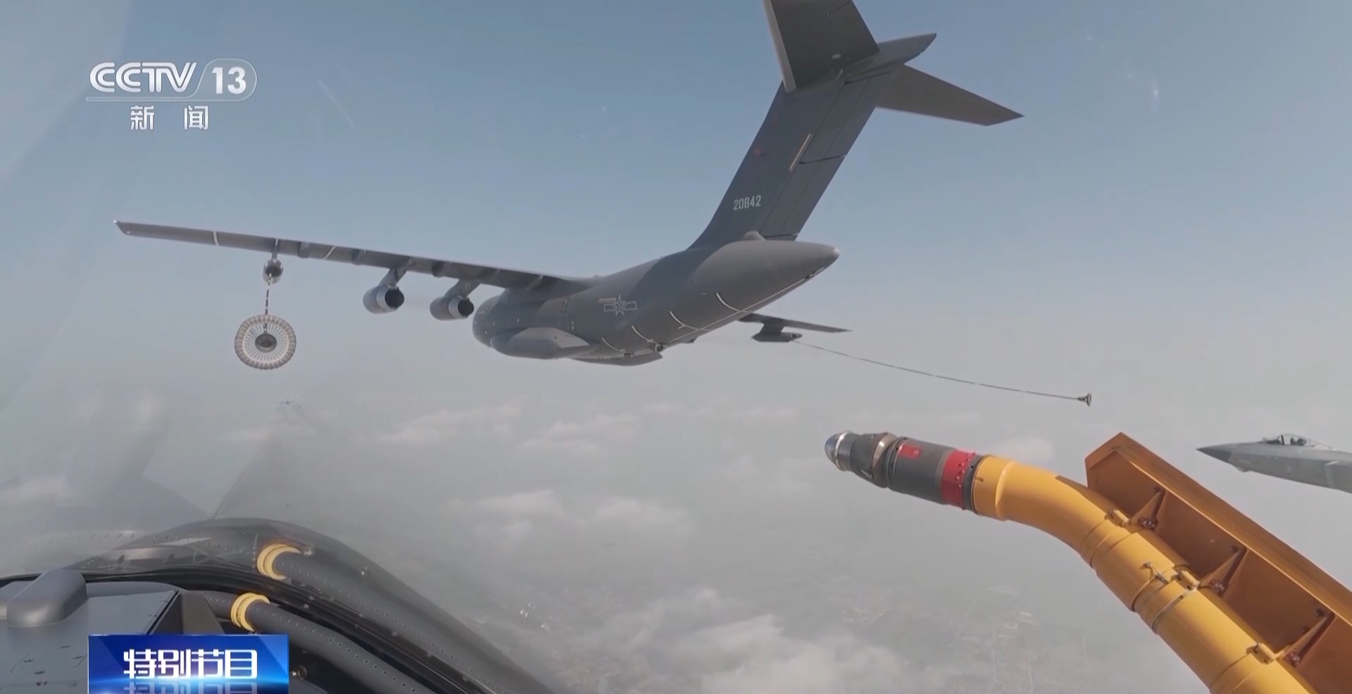 在空中“连线搭桥”空中加油:提升大国空军作战能力的关键“倍增器”