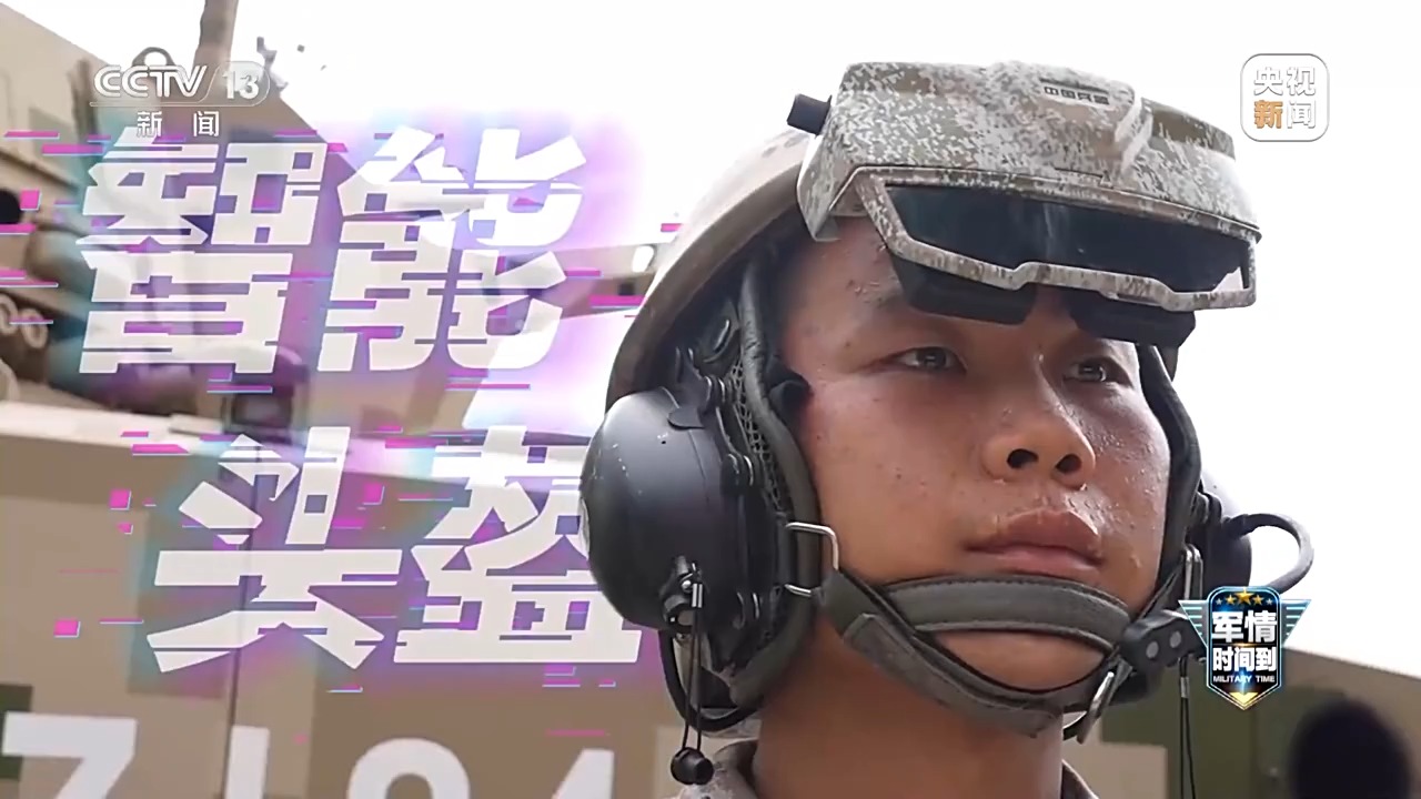 九三阅兵展示的新型装备有哪些?千万不要错过这些大国重器的亮相