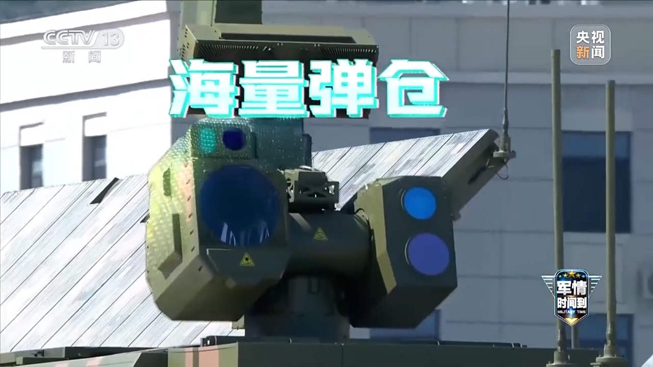 九三阅兵展示的新型装备有哪些?千万不要错过这些大国重器的亮相