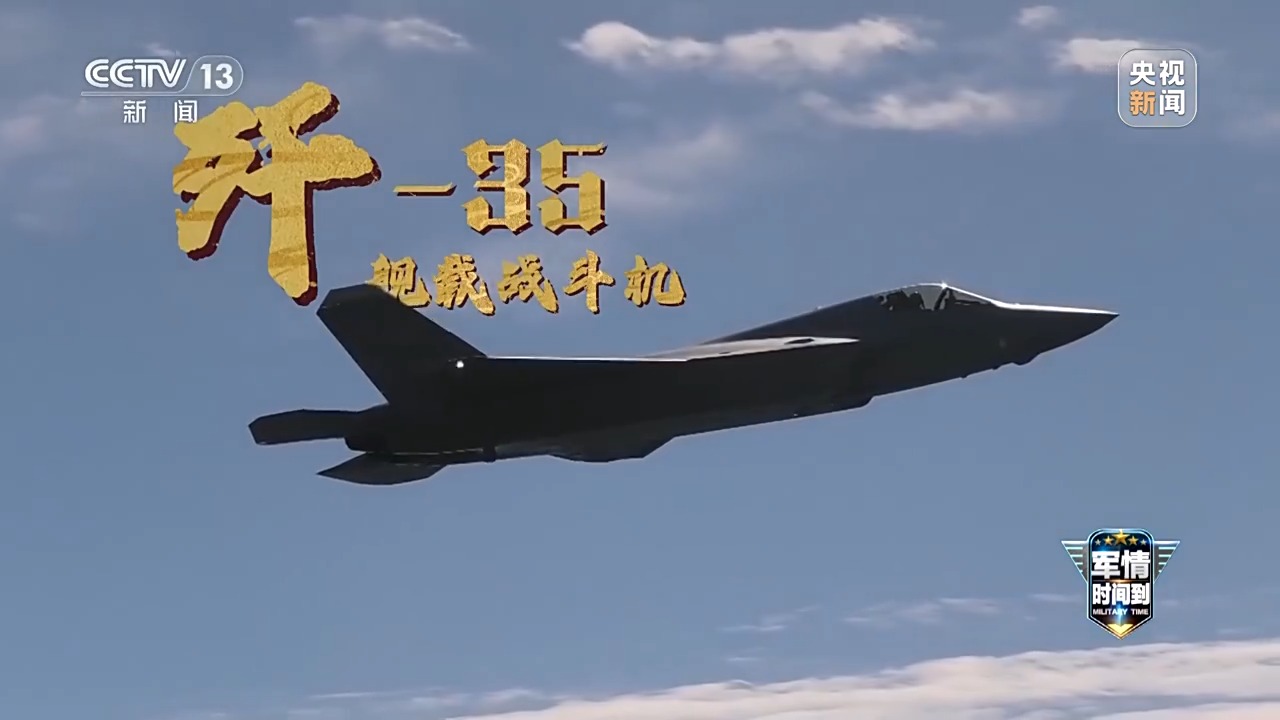 九三阅兵展示的新型装备有哪些?千万不要错过这些大国重器的亮相