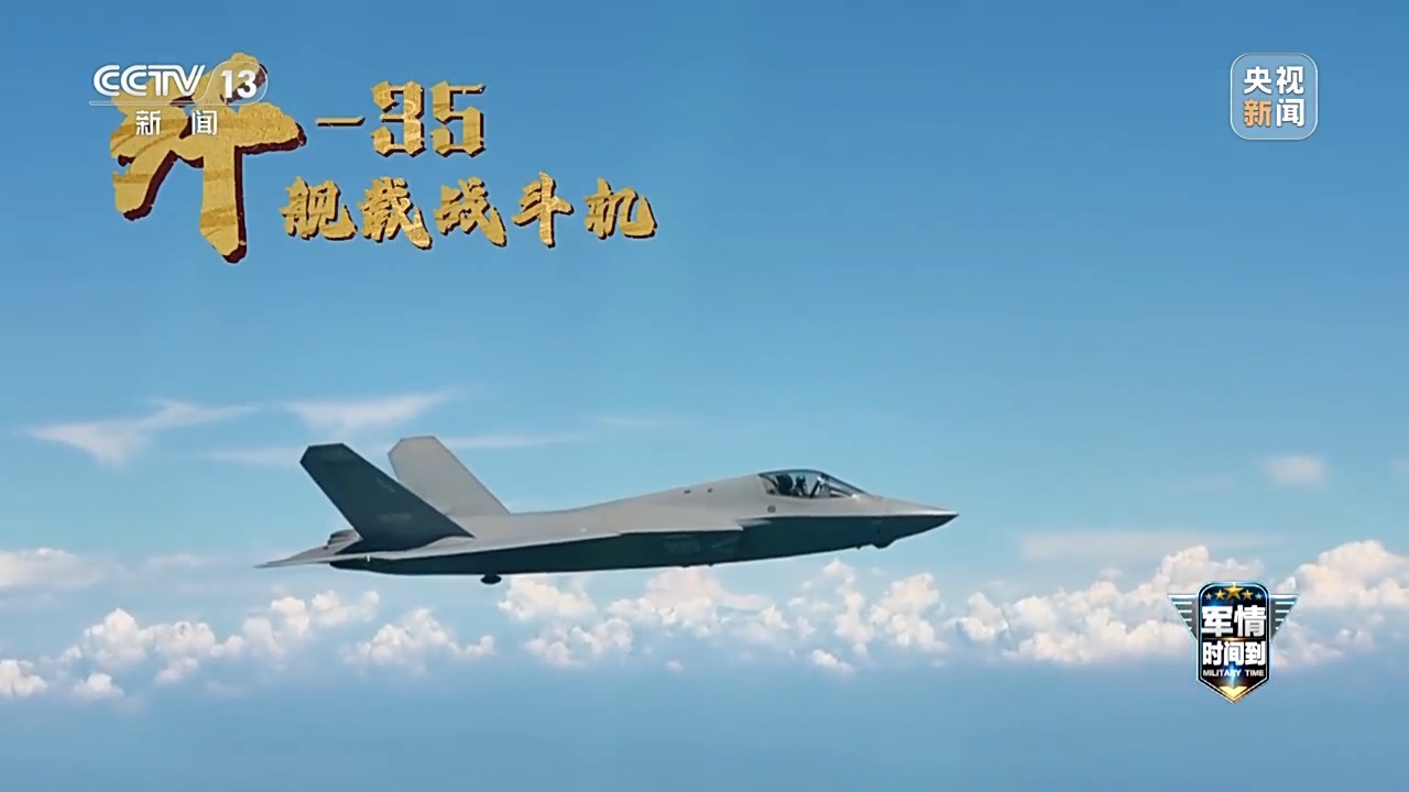 九三阅兵展示的新型装备有哪些?千万不要错过这些大国重器的亮相