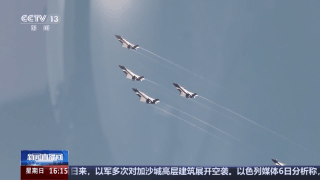 揭秘九三阅兵中的多项技术突破及其深远影响