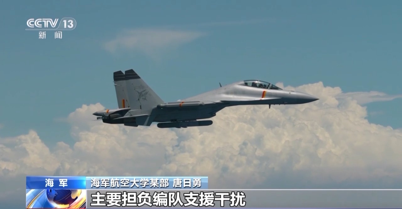 揭秘九三阅兵中的多项技术突破及其深远影响