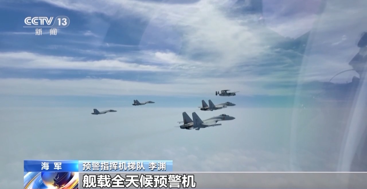 揭秘九三阅兵中的多项技术突破及其深远影响