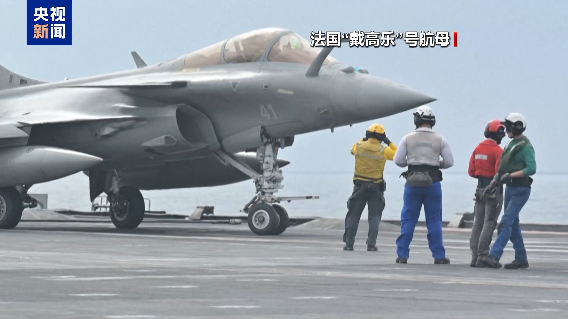 西方国家探讨实施“天盾计划”以全面护卫乌克兰领空安全