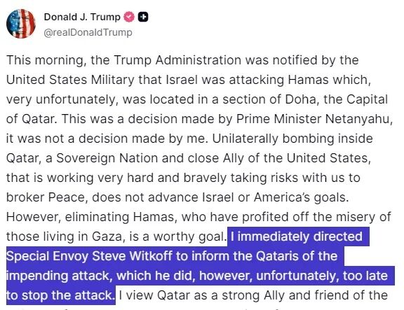 经过数月的策划,10枚导弹为何只集中打击一个目标?中东局势突变的背后