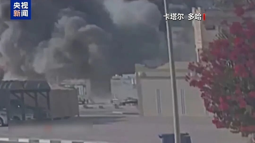 经过数月的策划,10枚导弹为何只集中打击一个目标?中东局势突变的背后