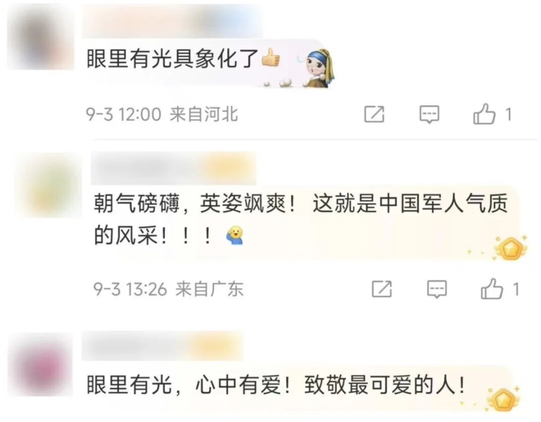 全网争相点赞的“最帅兵哥”,原来是他无疑!
