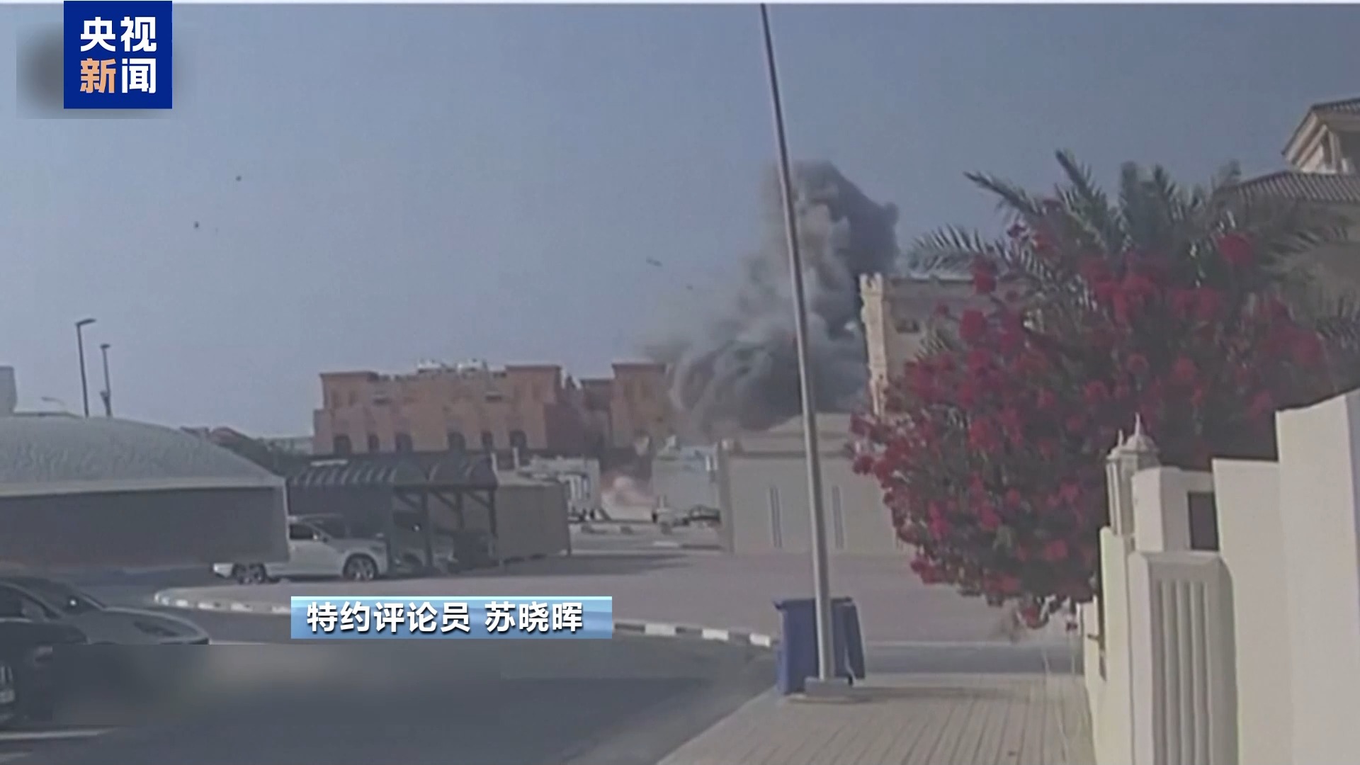 美国在盟友冲突中为何坚持否认关系?专家深入剖析这一策略背后的原因