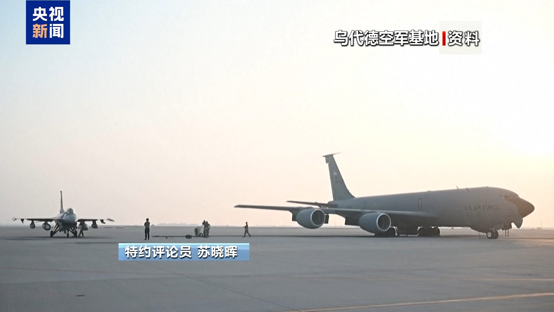 美国在盟友冲突中为何坚持否认关系?专家深入剖析这一策略背后的原因