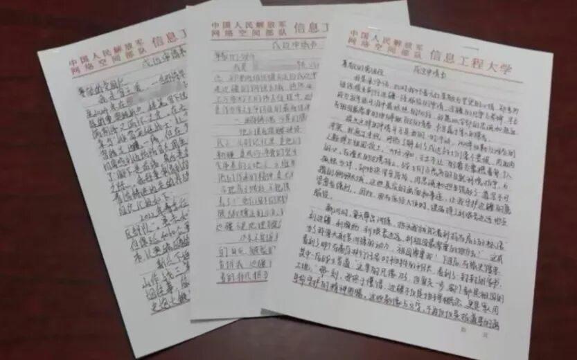 主动戍边三重奏!这个330宿舍,真是与众不同的存在!