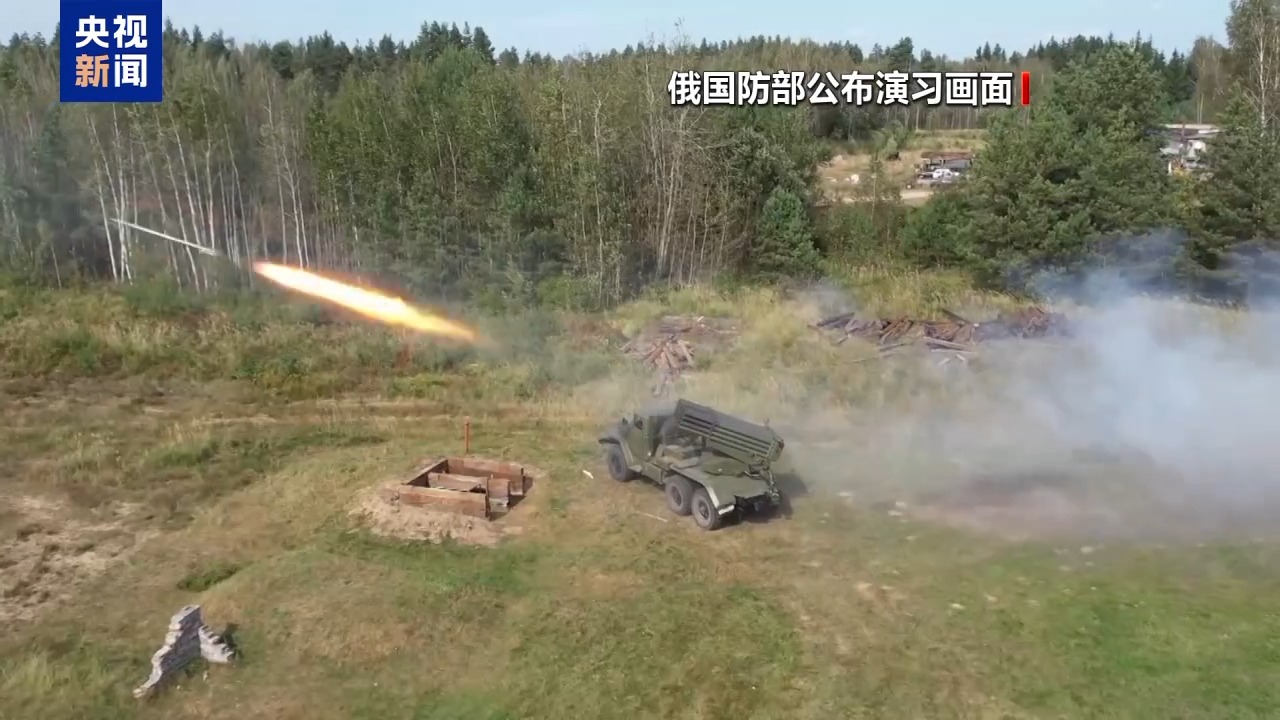 俄白“西方_2025”联合军演逐步推进多军种协同参与进入重要阶段