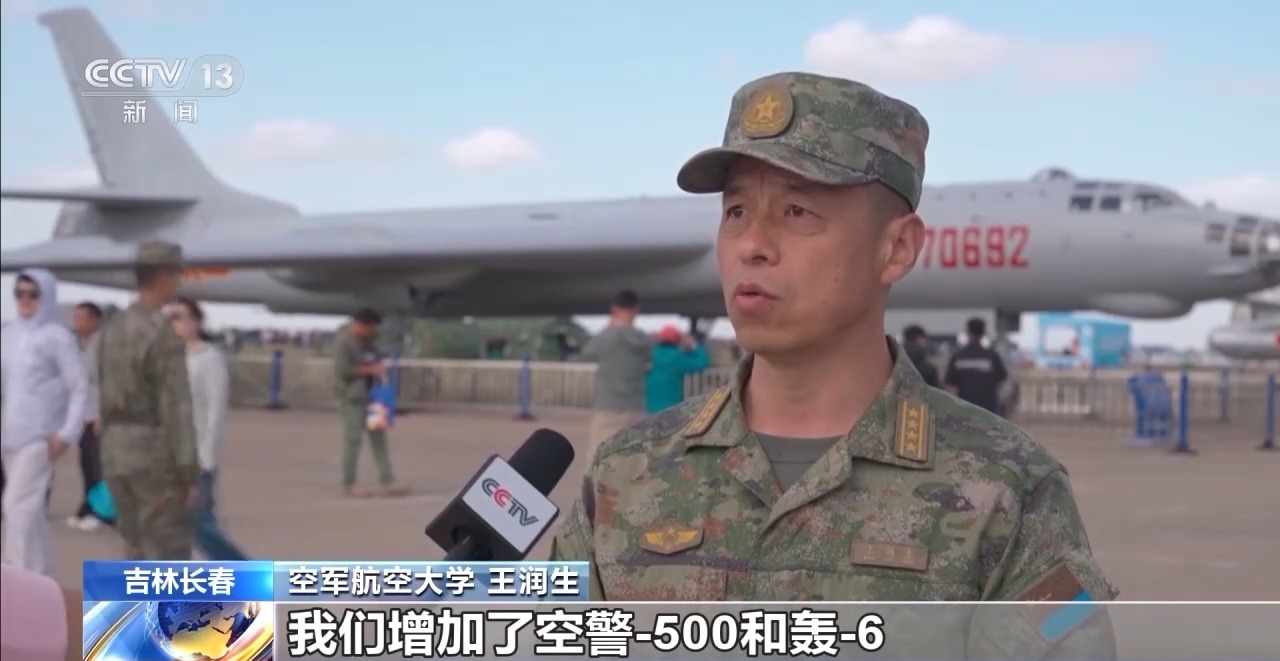 歼-20首次静态展示亮相 空军航空开放活动预演日精彩回顾 歼-20首次静态展示亮相 空军航空开放活动预演日精彩回顾