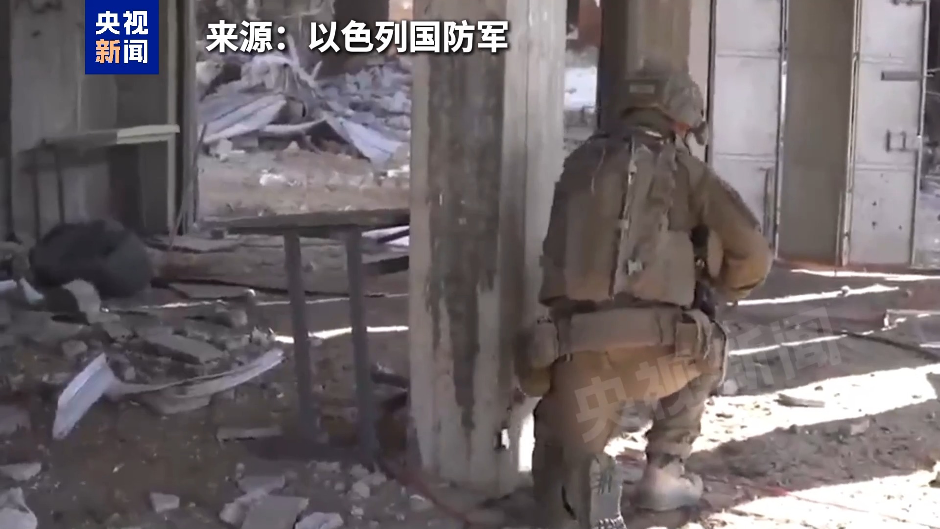 视频丨以军最新行动画面:轰炸、装甲车与步兵在加沙城全力出击 视频丨以军最新行动画面:轰炸、装甲车与步兵在加沙城全力出击