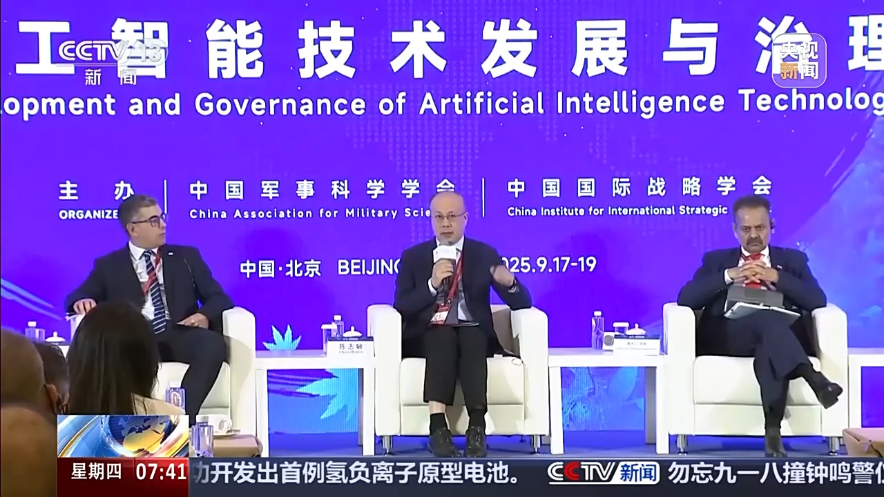 彰显大国责任与使命中国推动全球安全新纪元