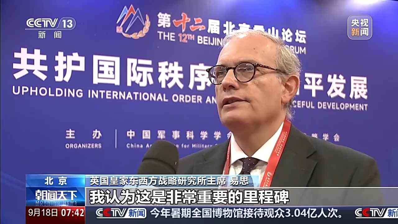 彰显大国责任与使命中国推动全球安全新纪元