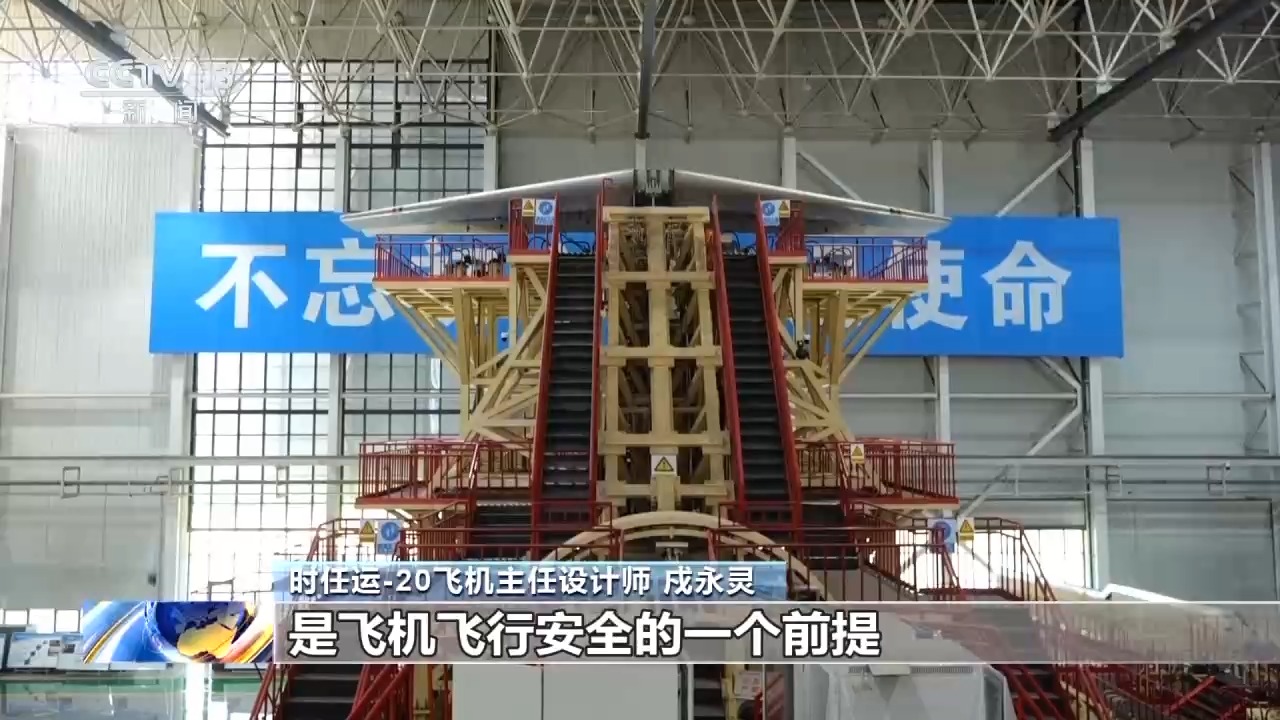 威武的运_20为何被称为“胖妞”?设计师透露背后的温馨故事