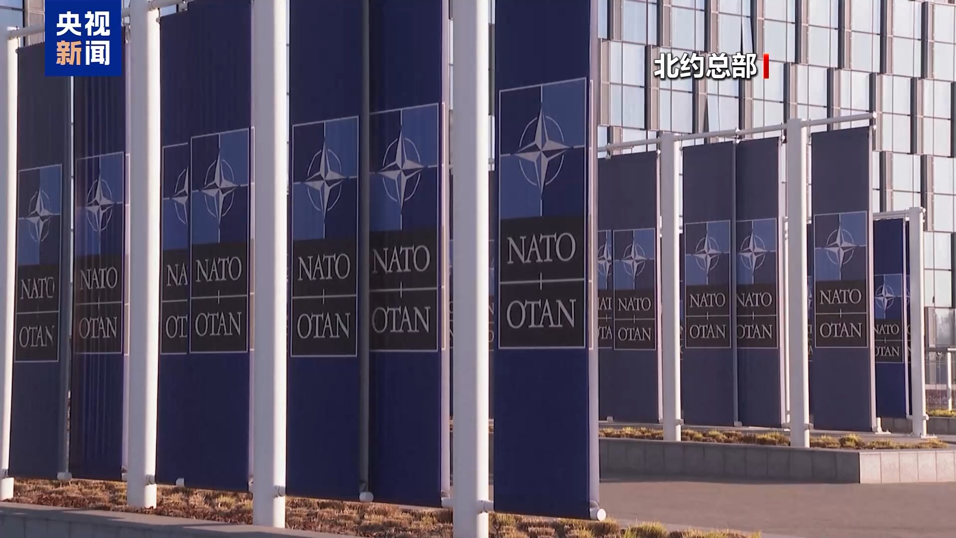 北约成员国频繁指责俄罗斯“侵犯领空”,俄乌冲突的外溢趋势将如何演变?