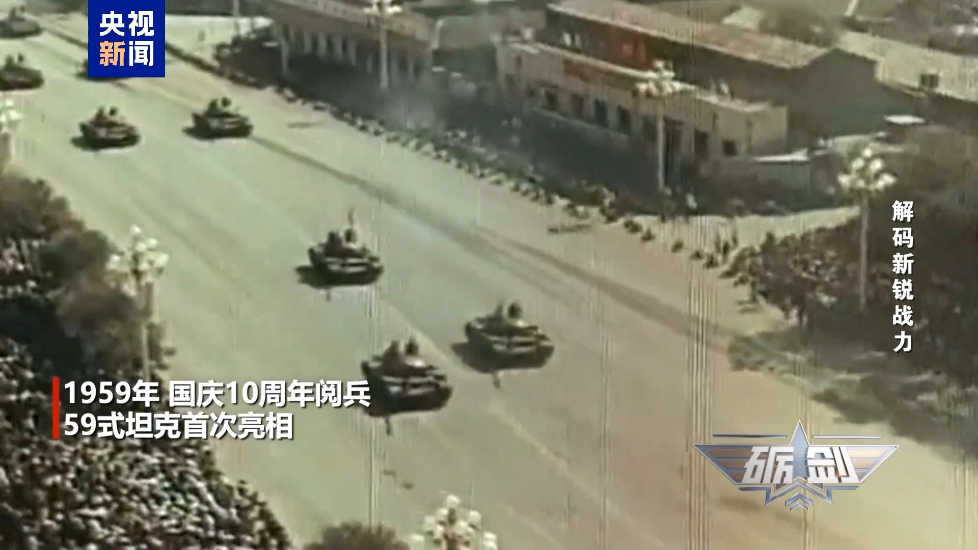 大角域多频次GL6型主动防护系统具备高精度拦截能力 大角域多频次GL6型主动防护系统具备高精度拦截能力