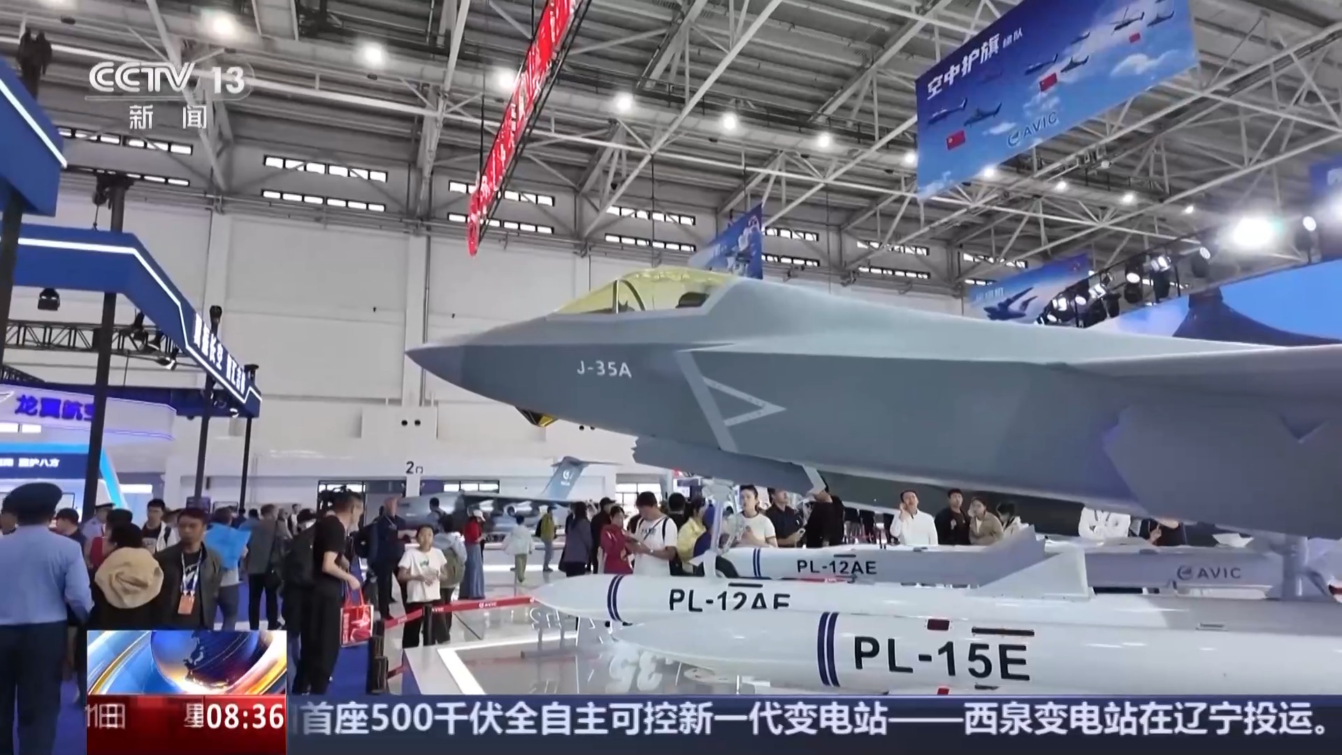 深入了解歼_20S的卓越性能,专家带你游览航空馆的独特魅力