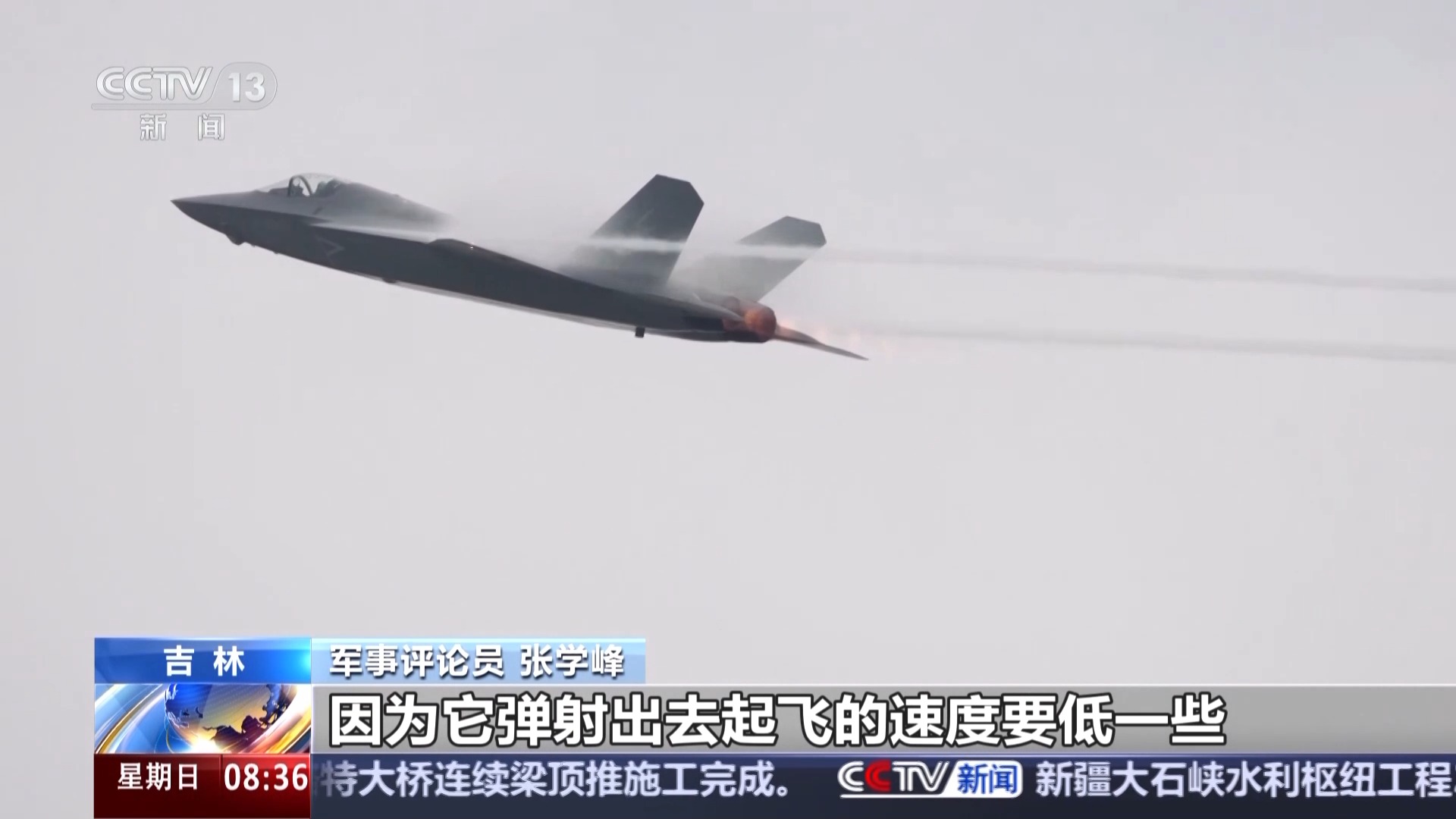 深入了解歼_20S的卓越性能,专家带你游览航空馆的独特魅力