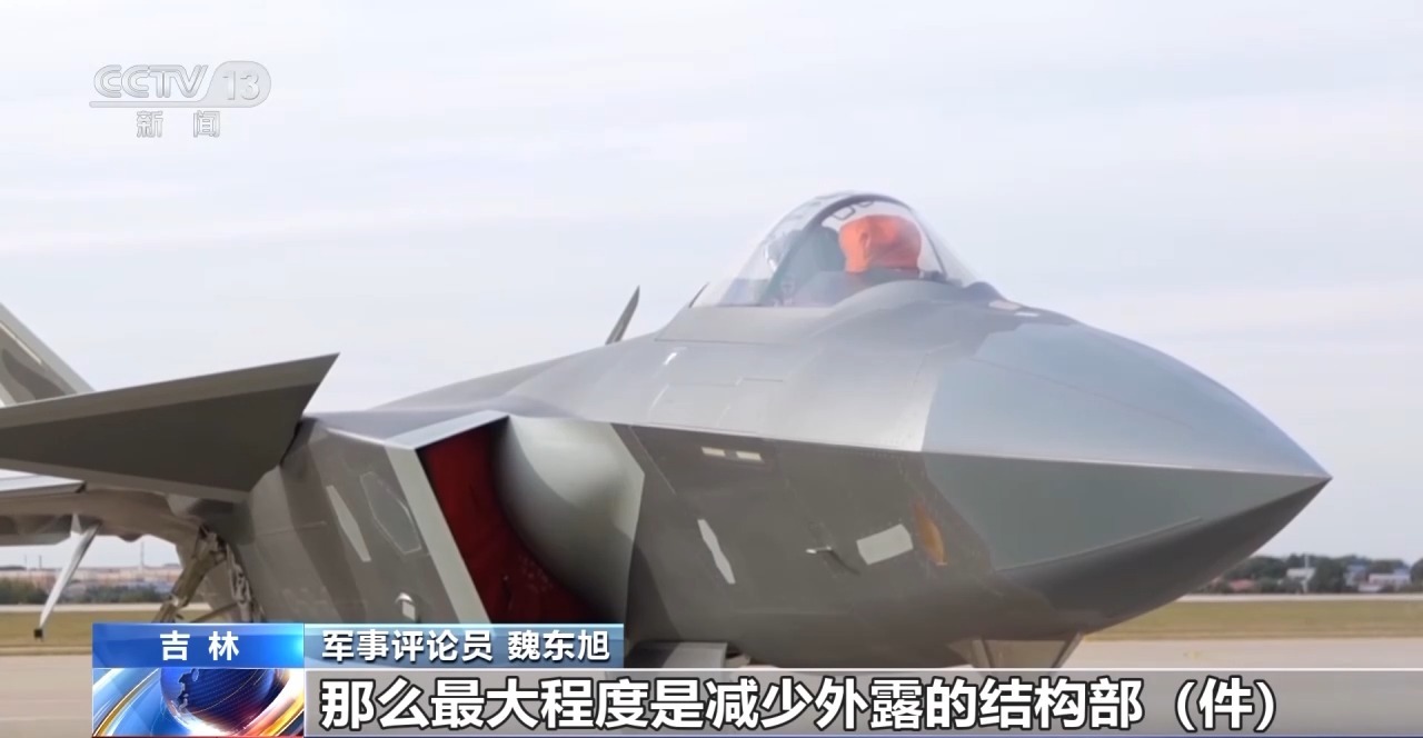 细致观察歼-20与空警-500A 每一处设计都彰显着“强大”的实力 细致观察歼-20与空警-500A 每一处设计都彰显着“强大”的实力